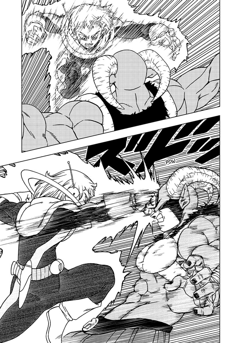 Dragon Ball Super 63 41