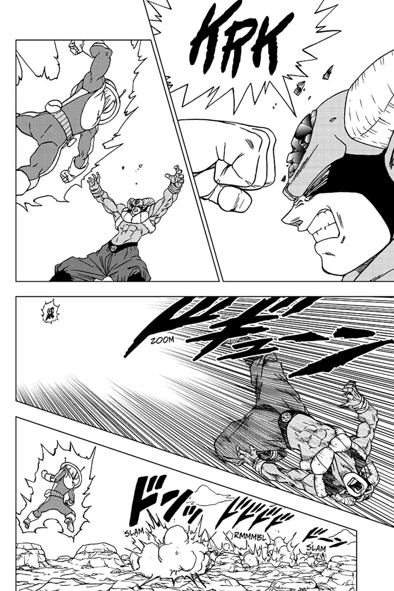 Dragon Ball Super 63 42