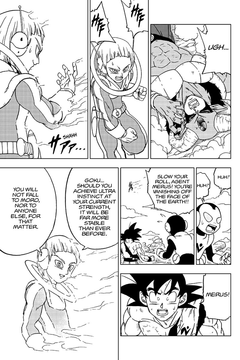 Dragon Ball Super 63 43