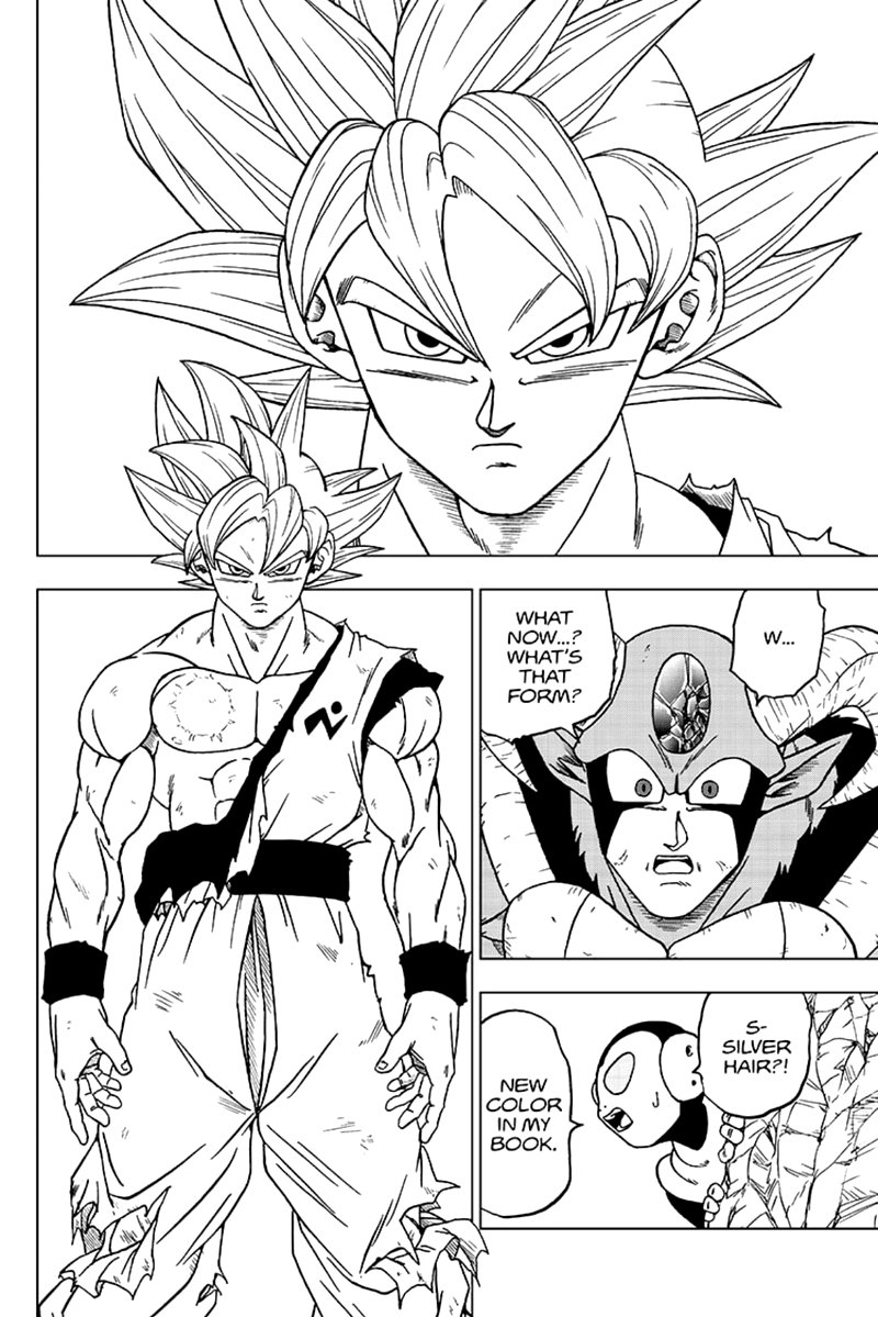 Dragon Ball Super 64 12