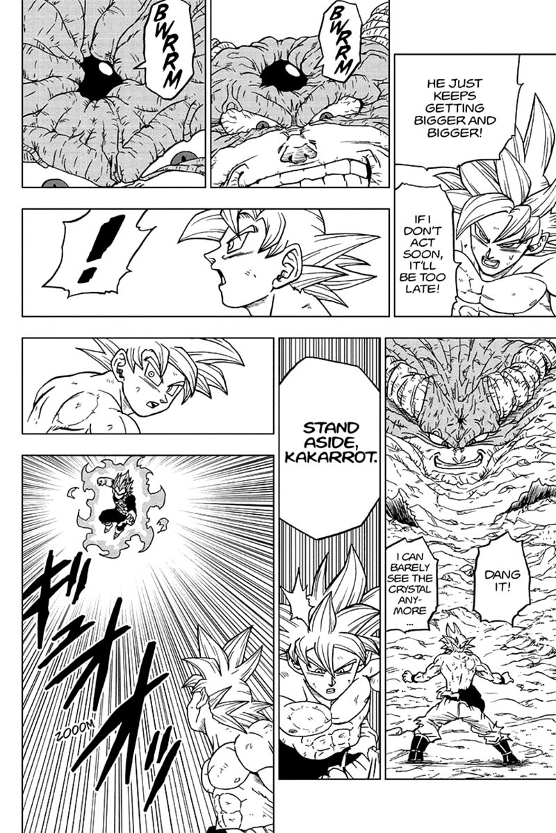 Dragon Ball Super 66 12