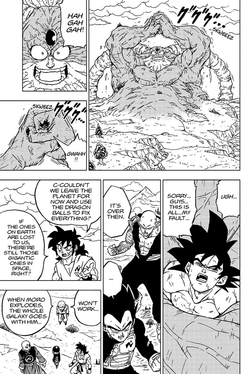 Dragon Ball Super 66 27