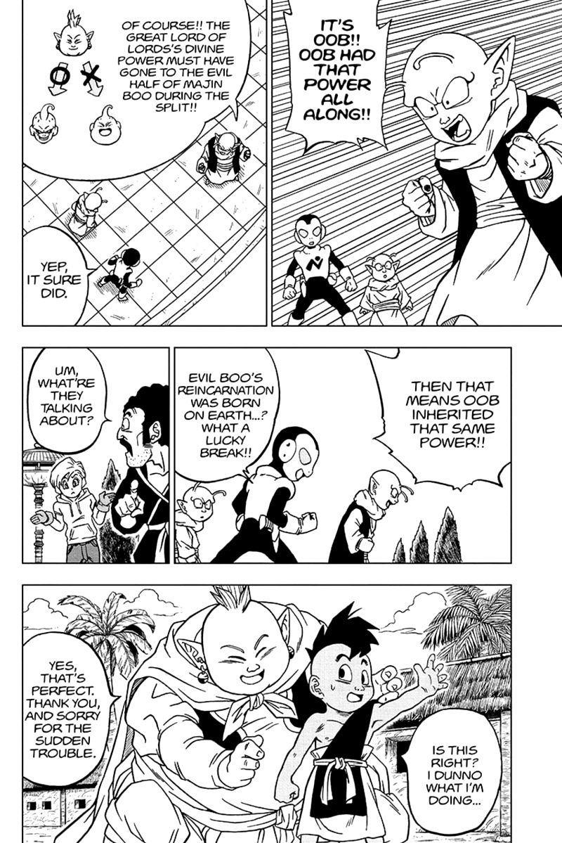 Dragon Ball Super 66 32