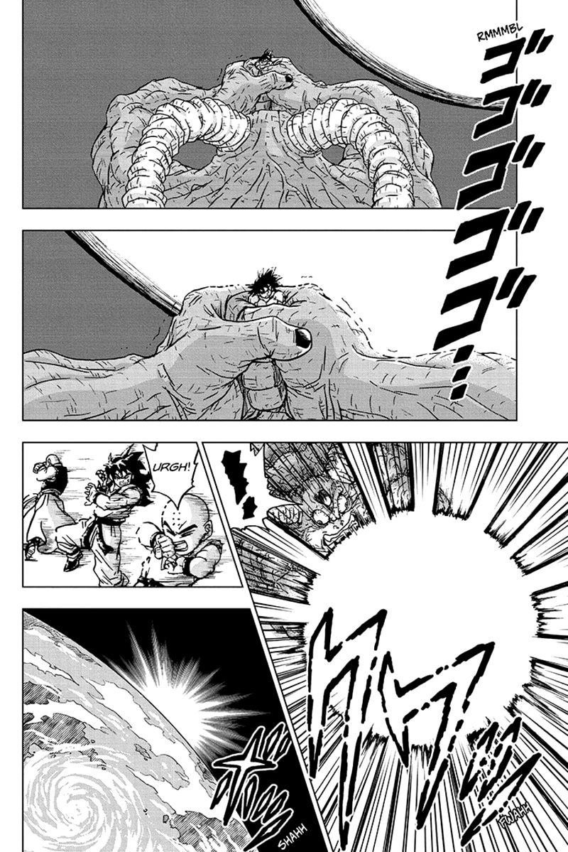 Dragon Ball Super 66 34