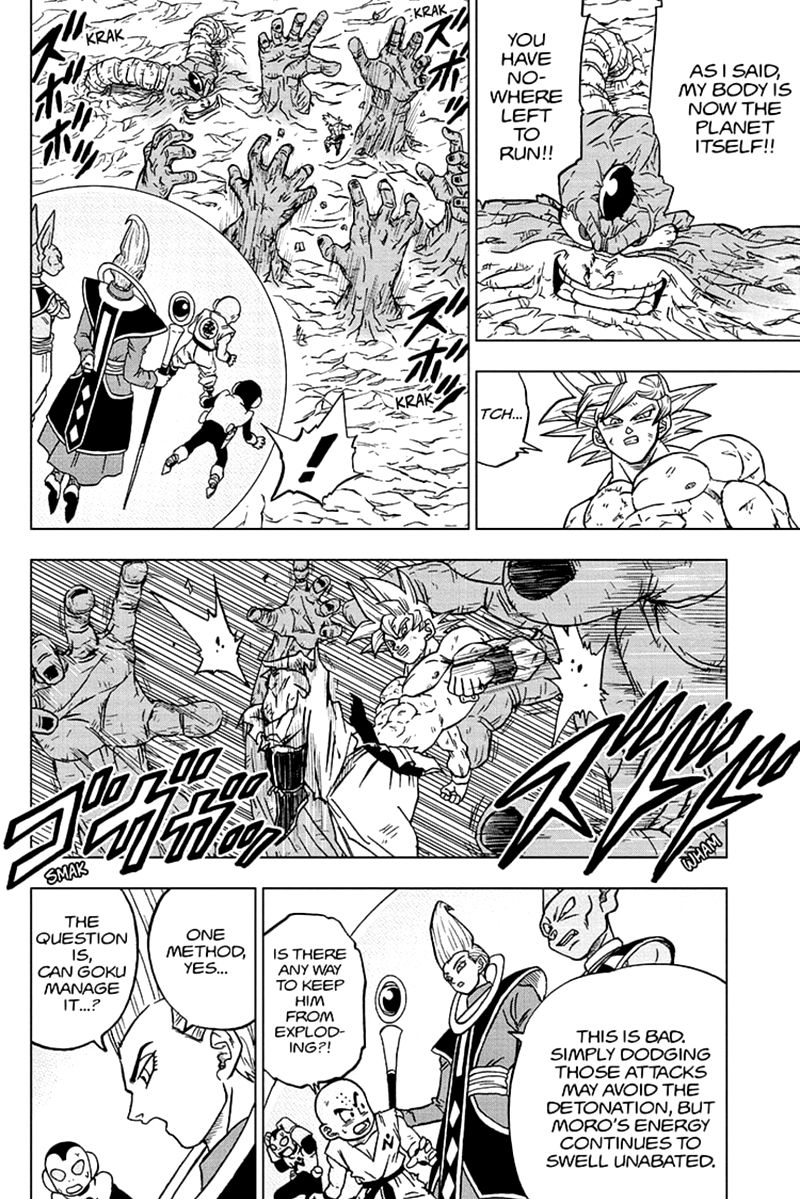 Dragon Ball Super 66 6