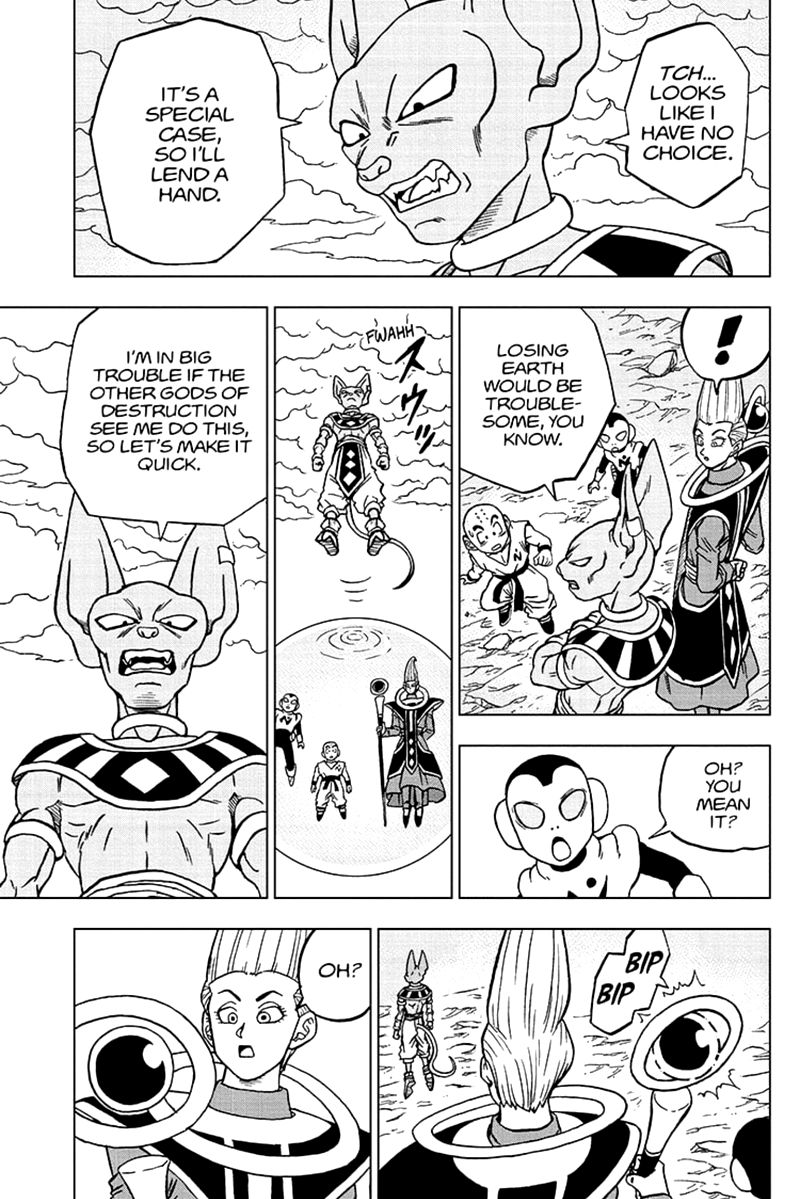 Dragon Ball Super 66 7
