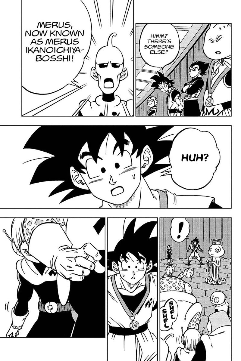 Dragon Ball Super 67 13