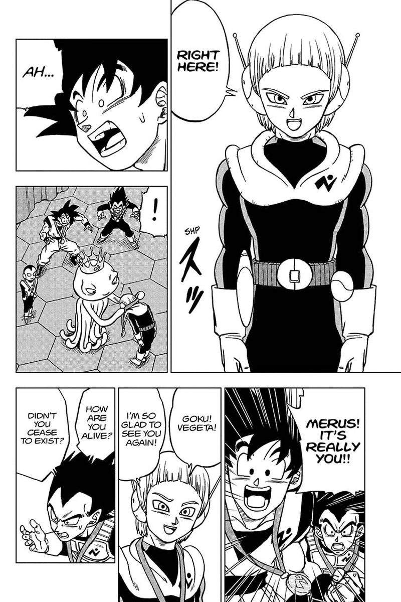 Dragon Ball Super 67 14