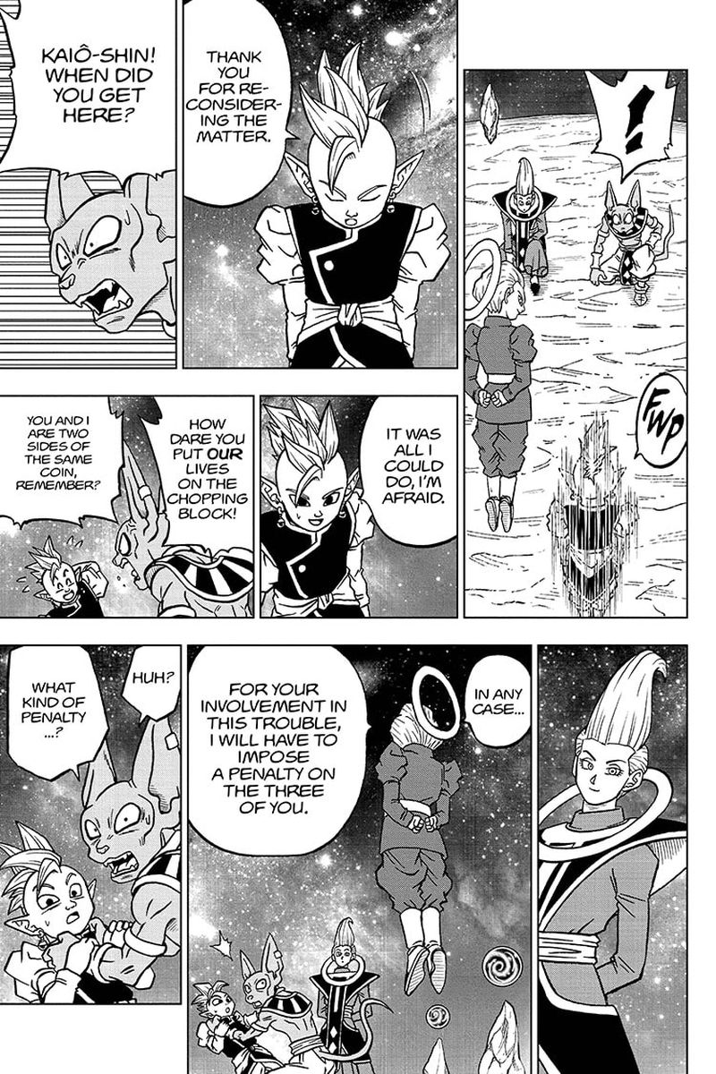 Dragon Ball Super 67 17