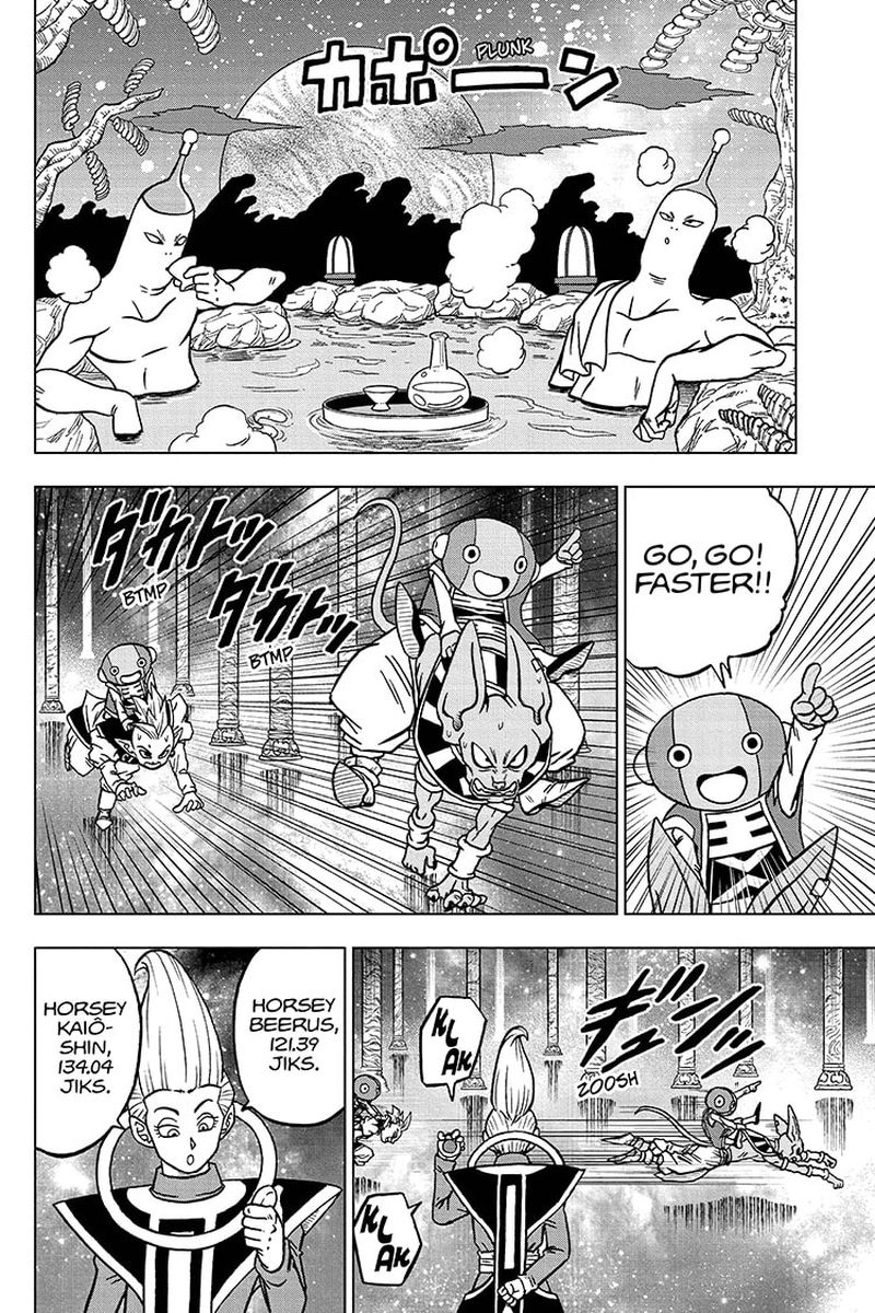 Dragon Ball Super 67 18