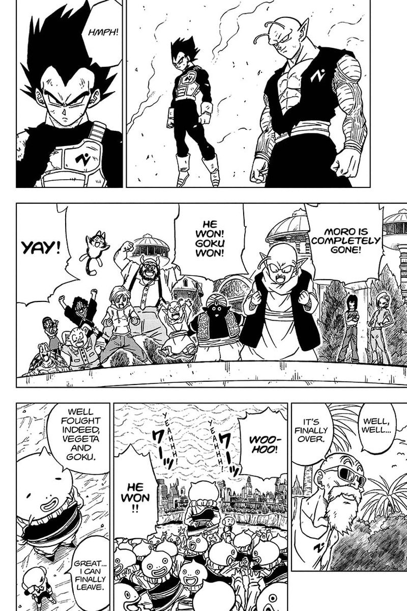 Dragon Ball Super 67 2