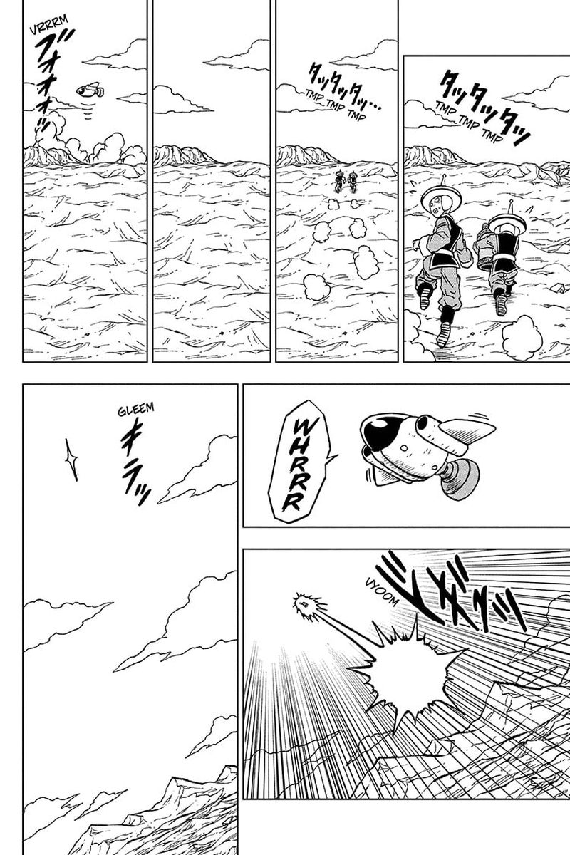 Dragon Ball Super 67 32