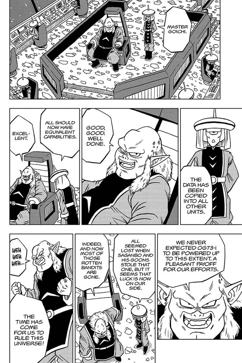 Dragon Ball Super 67 34