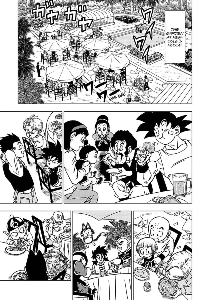 Dragon Ball Super 67 7