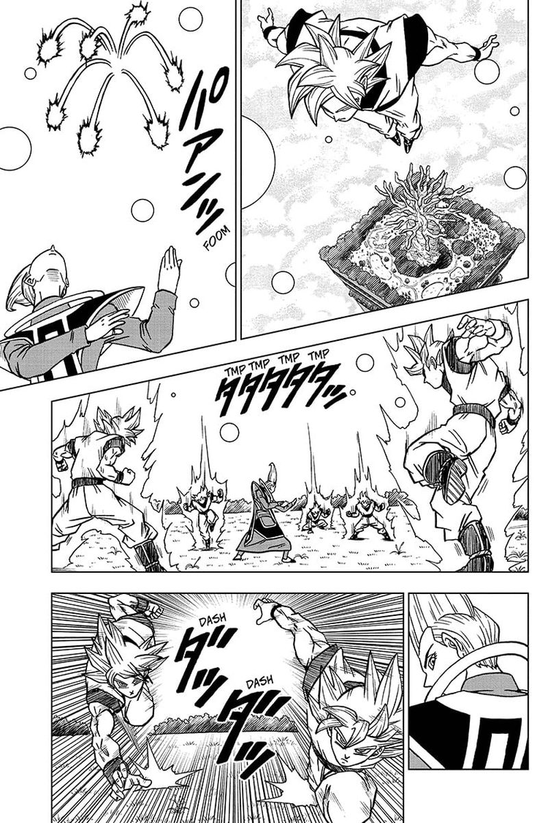 Dragon Ball Super 68 13