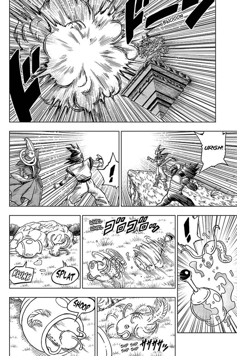 Dragon Ball Super 69 12