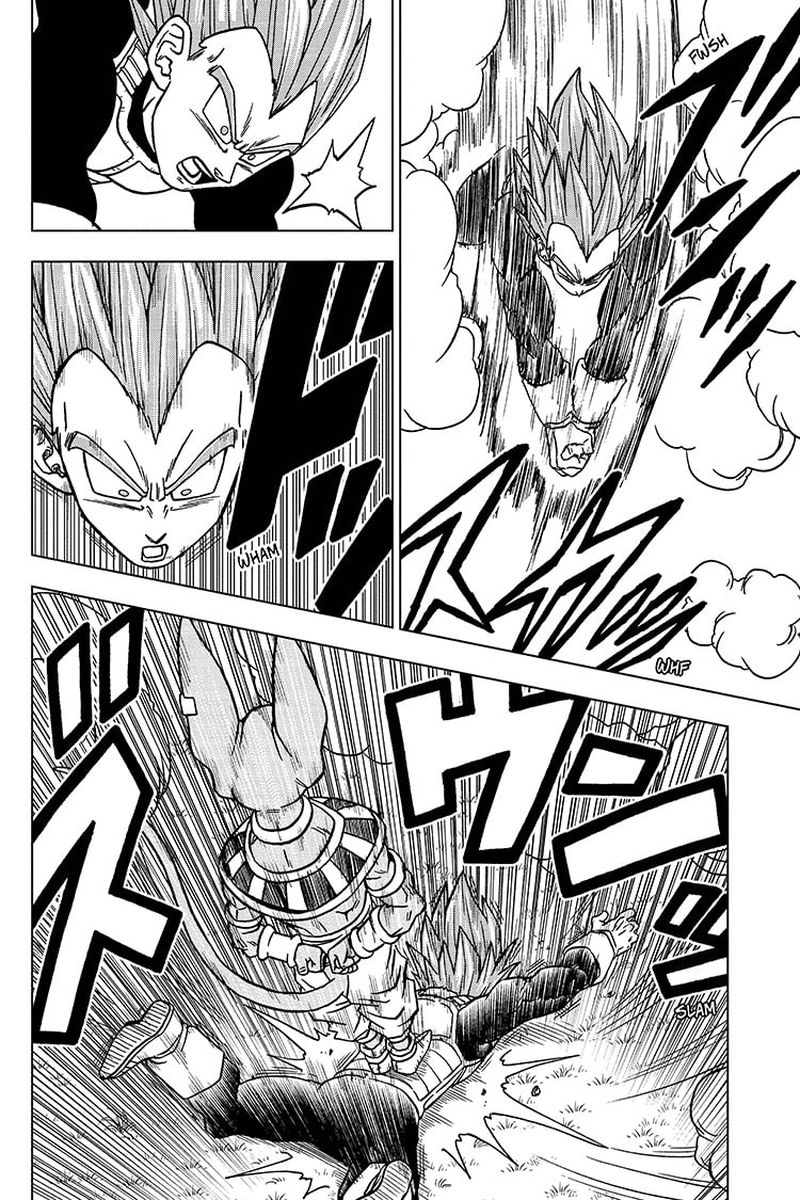 Dragon Ball Super 69 22