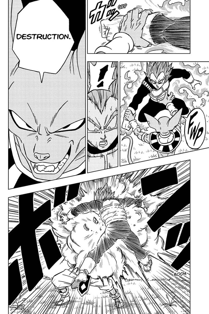 Dragon Ball Super 69 24