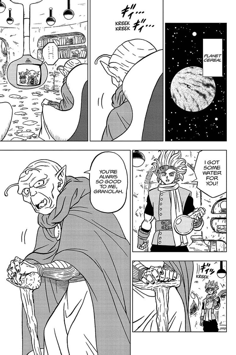 Dragon Ball Super 69 31