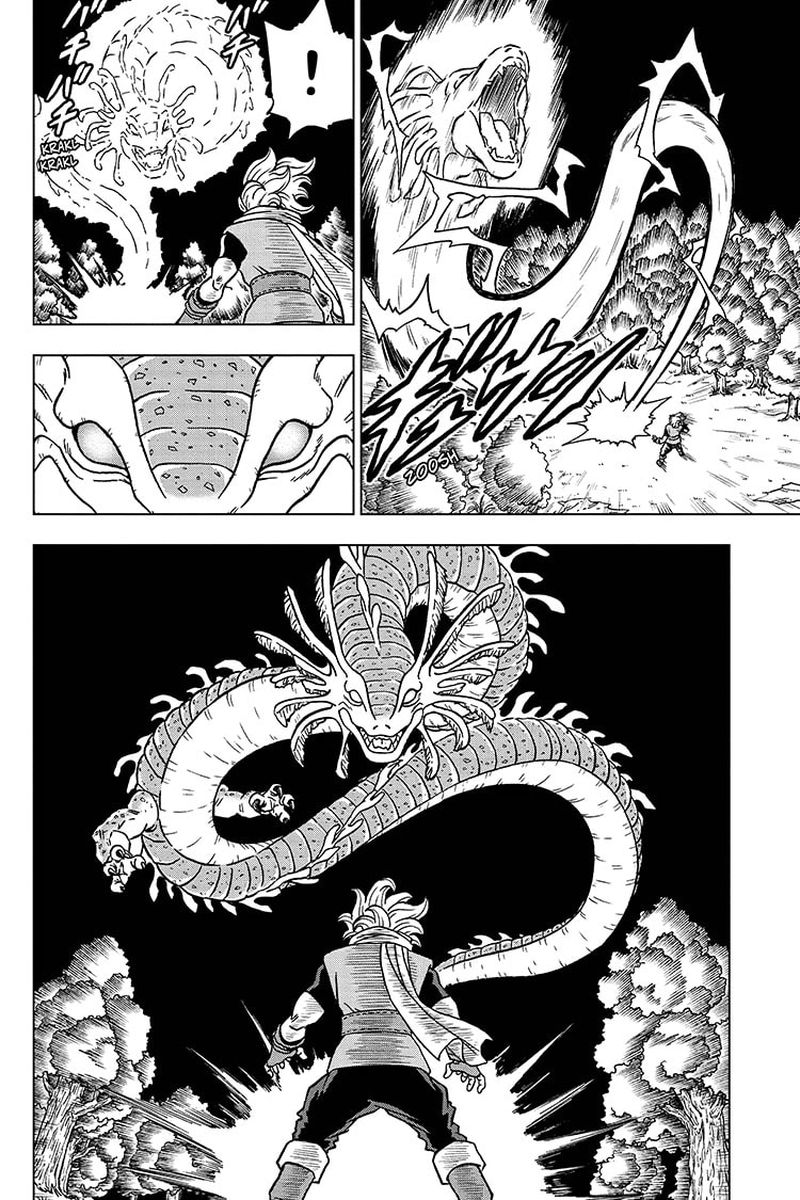 Dragon Ball Super 69 44