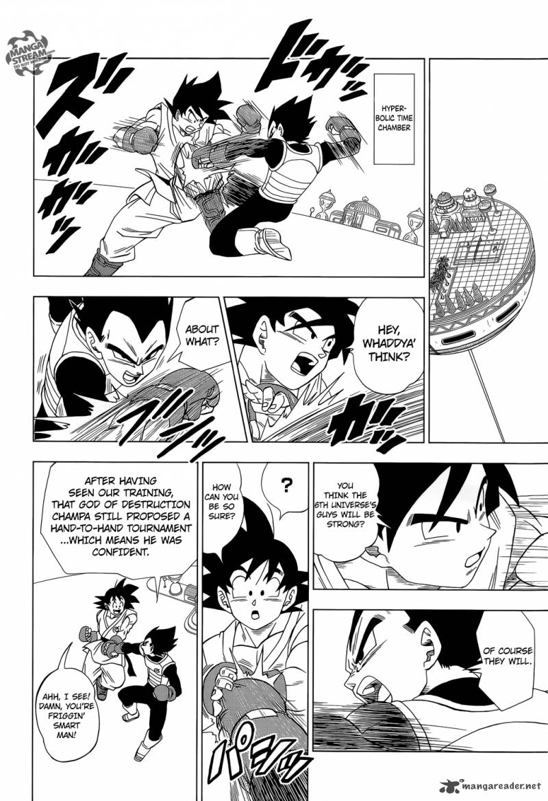 Dragon Ball Super 7 11