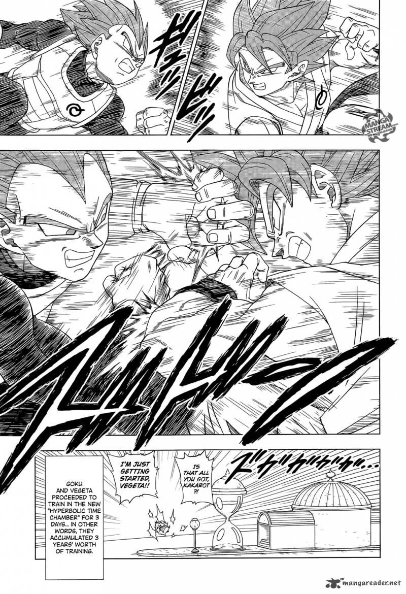 Dragon Ball Super 7 14