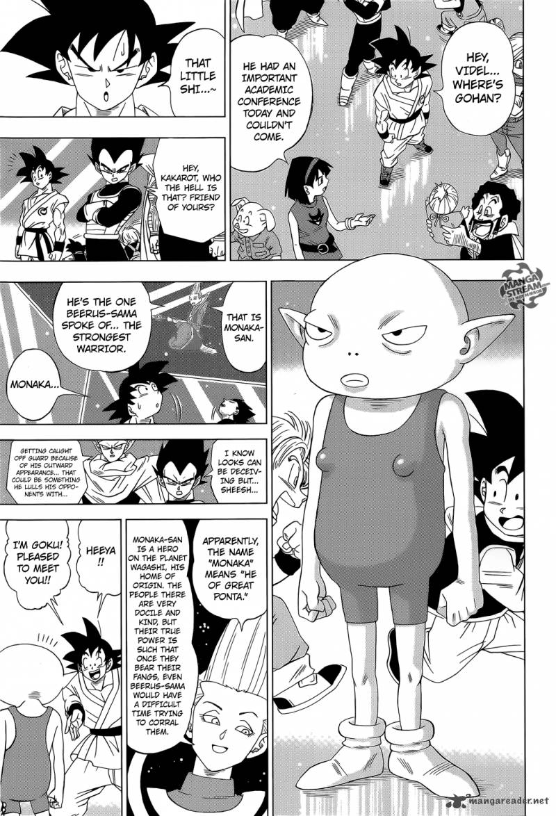 Dragon Ball Super 7 16