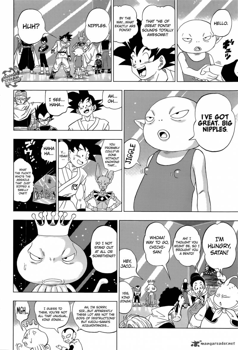 Dragon Ball Super 7 17