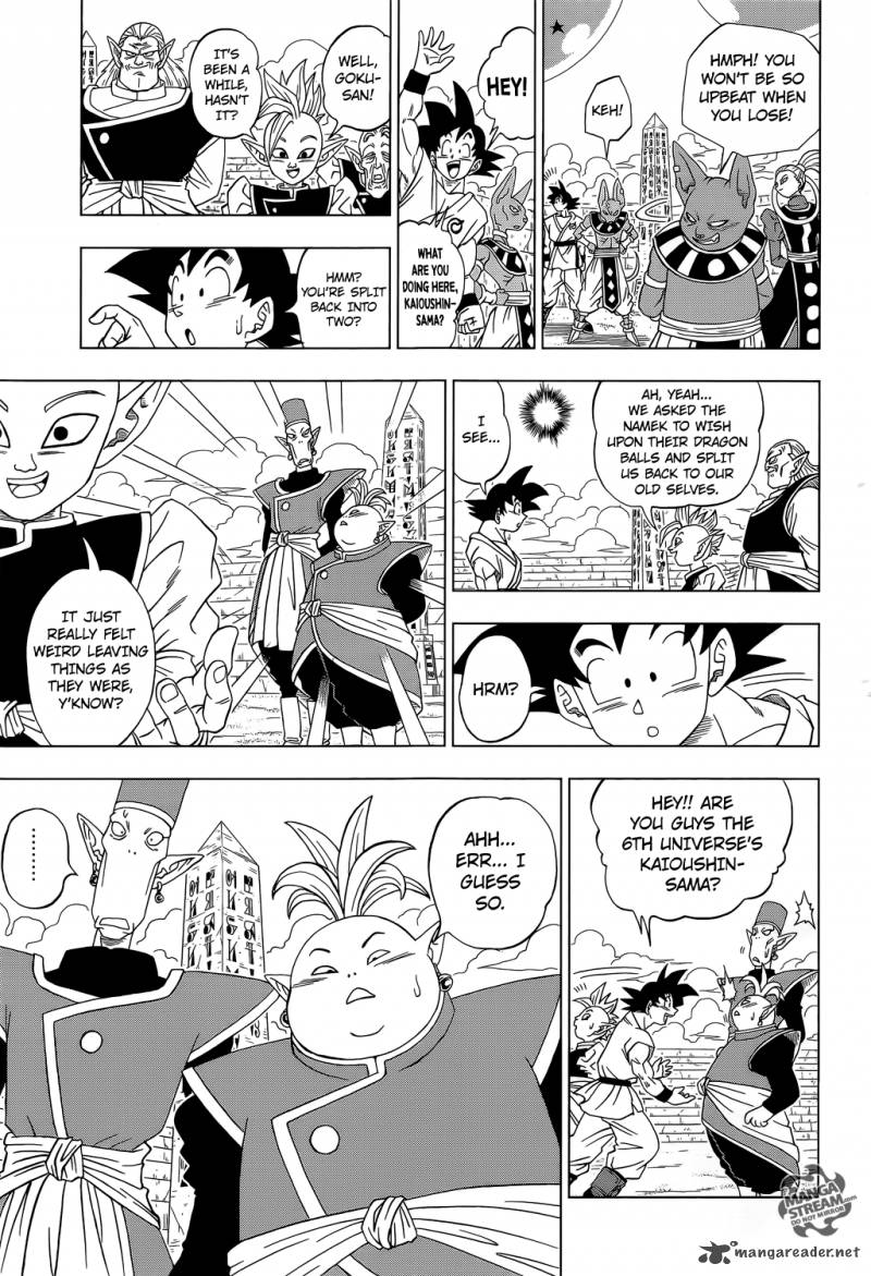 Dragon Ball Super 7 20