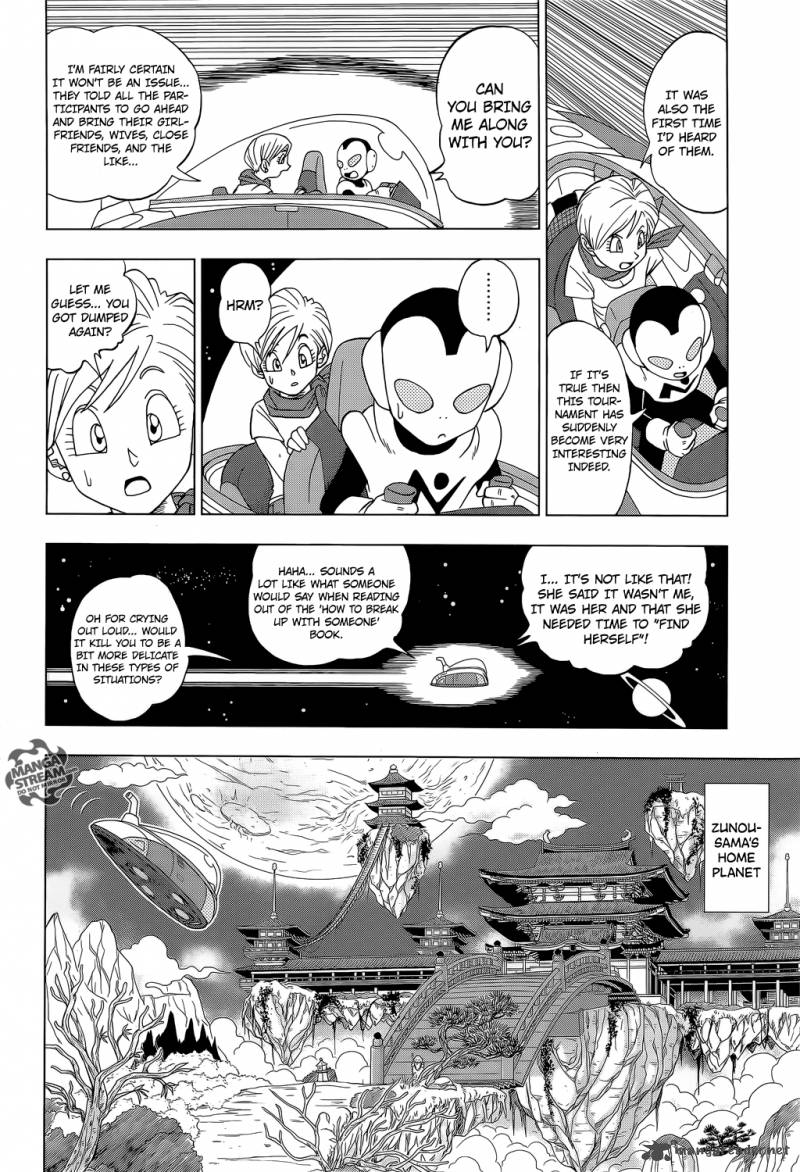 Dragon Ball Super 7 5