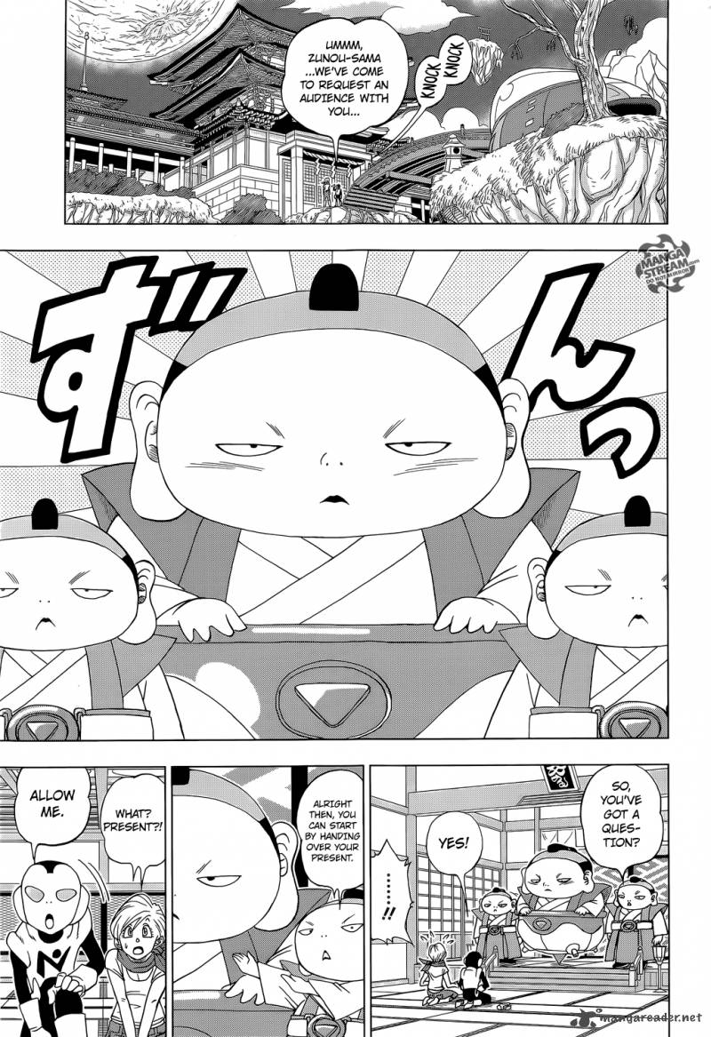 Dragon Ball Super 7 6