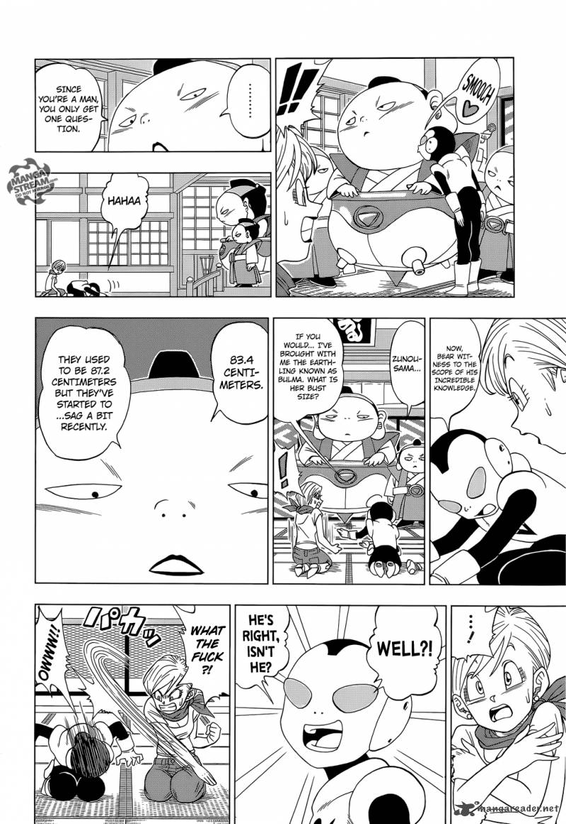 Dragon Ball Super 7 7