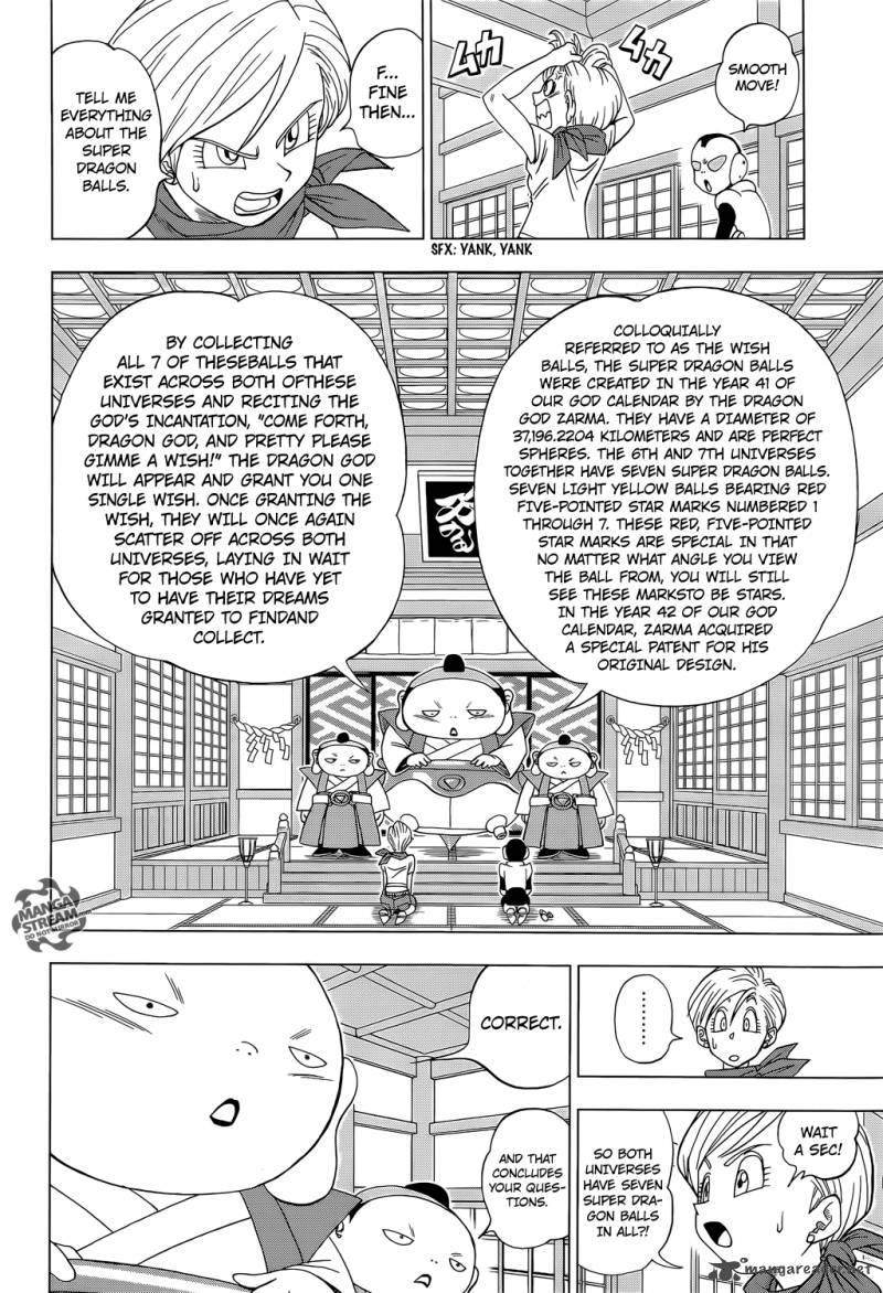 Dragon Ball Super 7 9