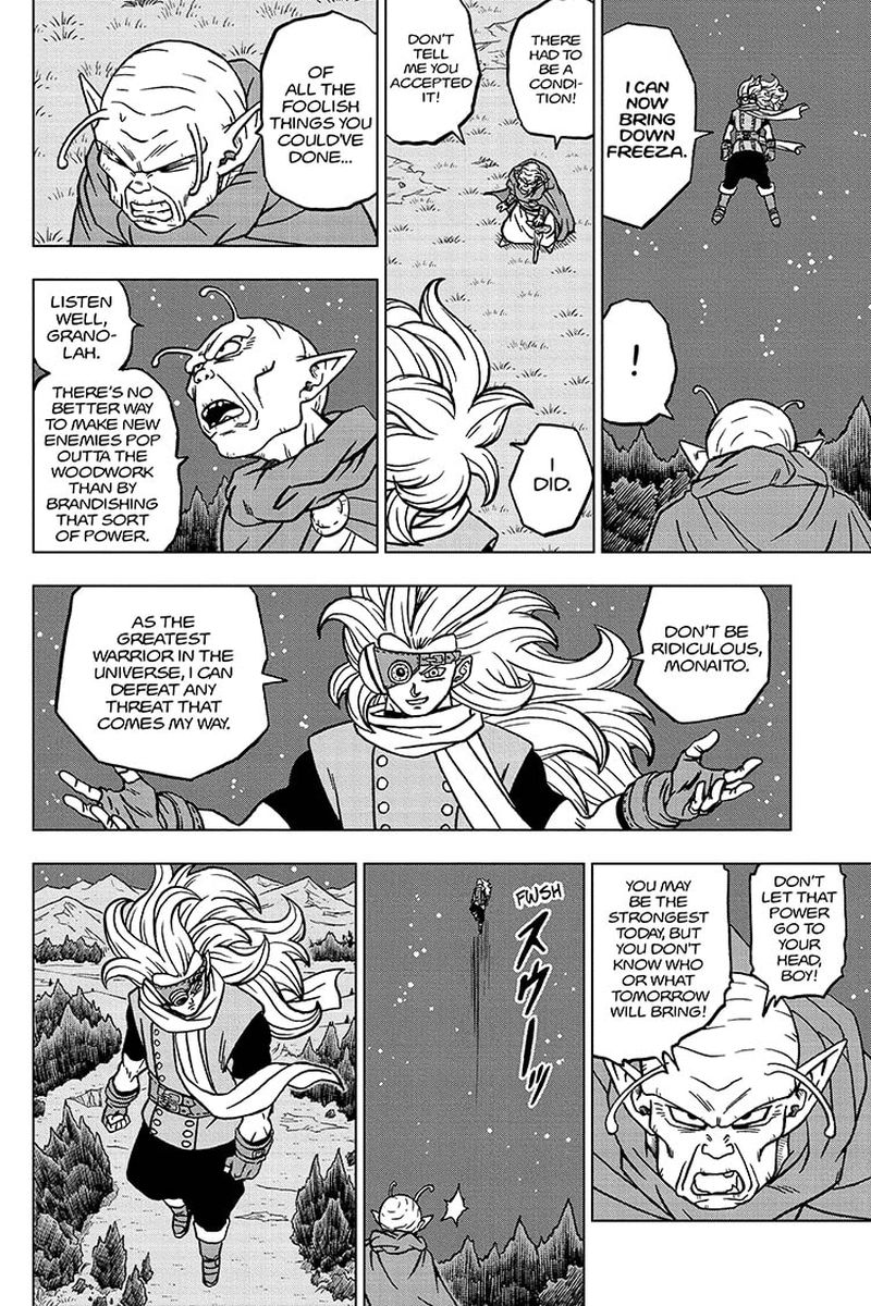 Dragon Ball Super 70 14