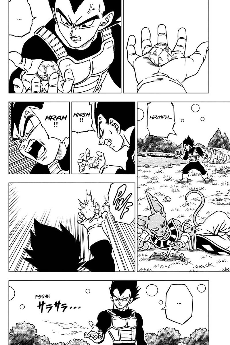 Dragon Ball Super 70 4