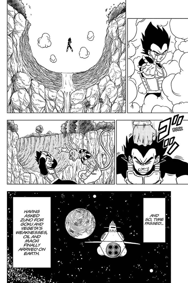 Dragon Ball Super 71 24