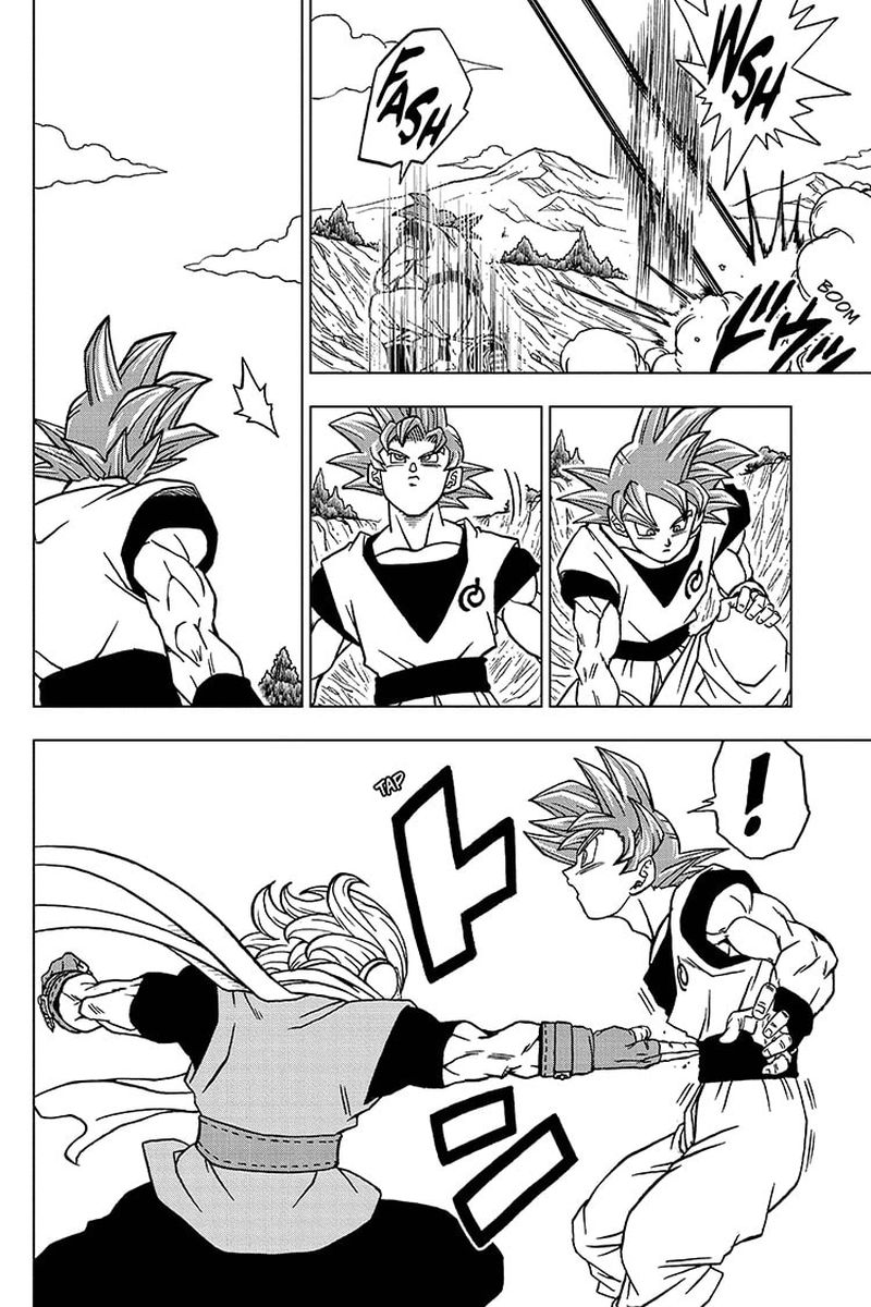 Dragon Ball Super 72 32