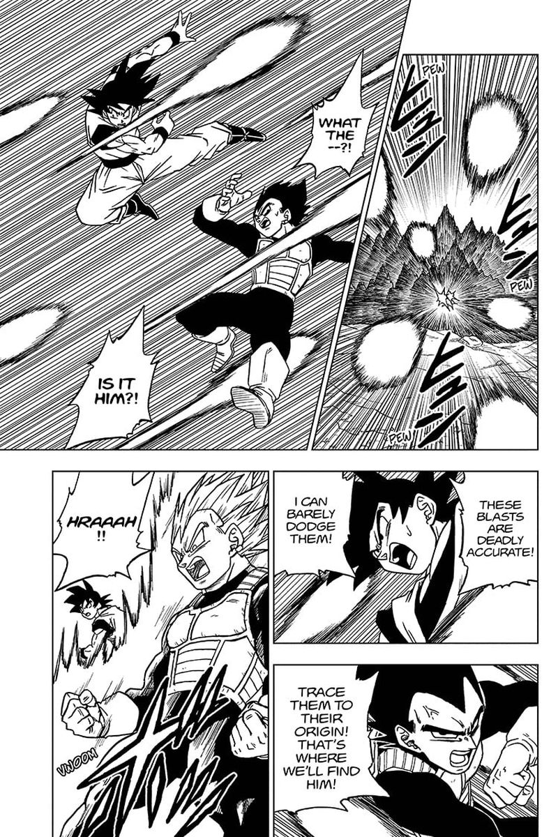 Dragon Ball Super 72 7