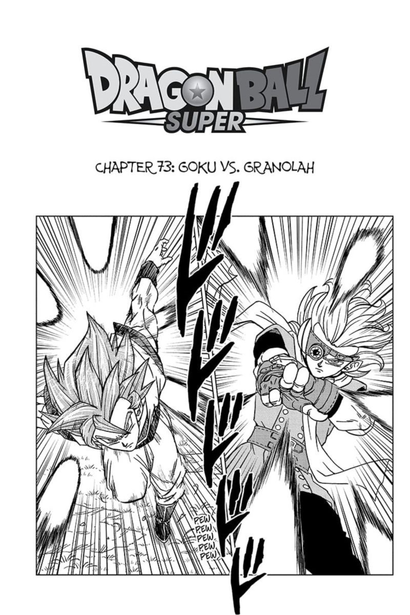 Dragon Ball Super 73 1