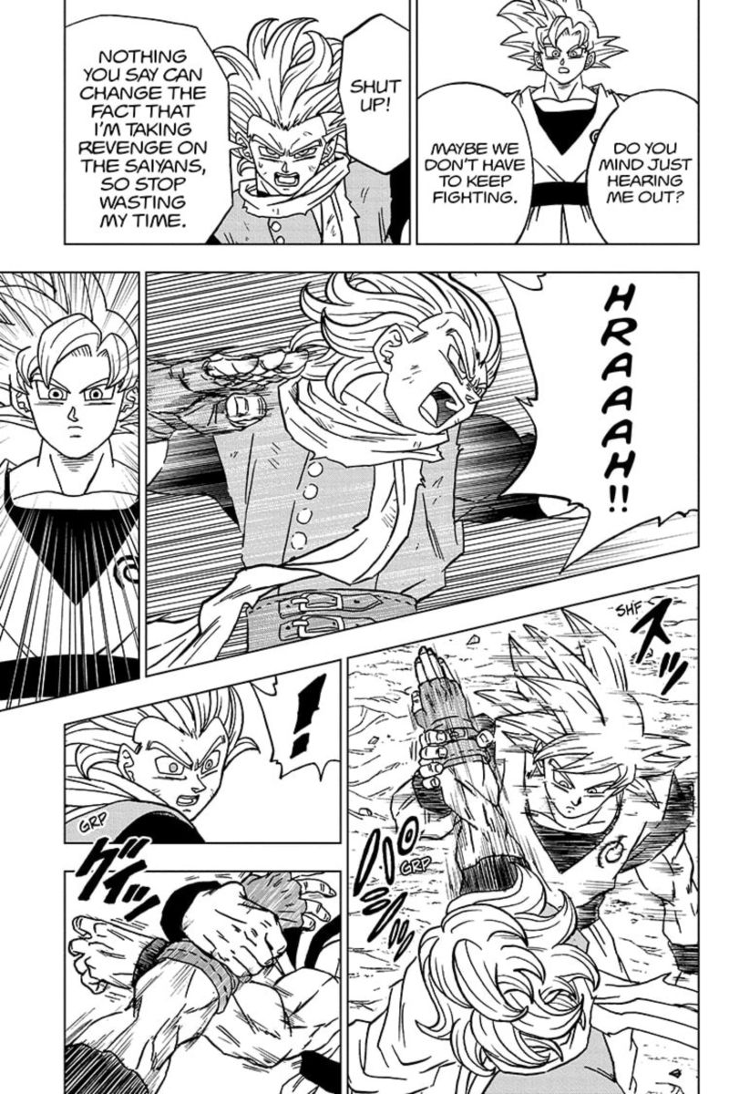 Dragon Ball Super 73 29
