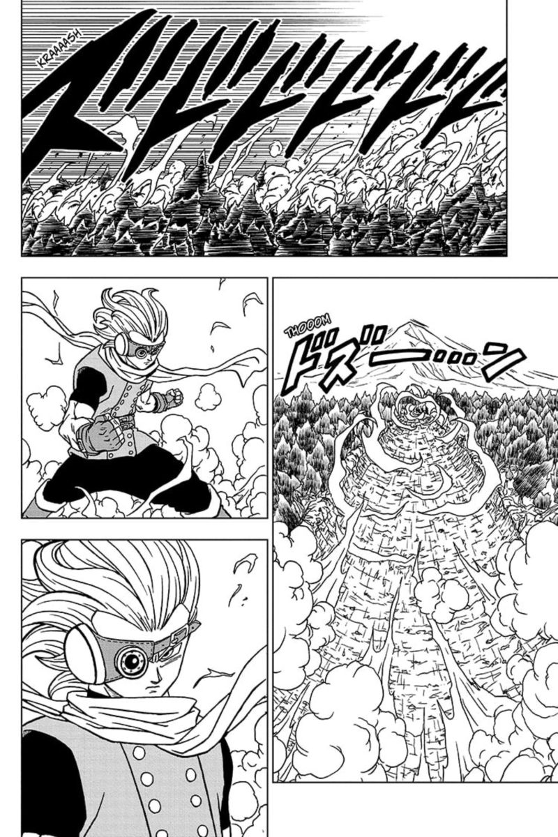 Dragon Ball Super 73 42