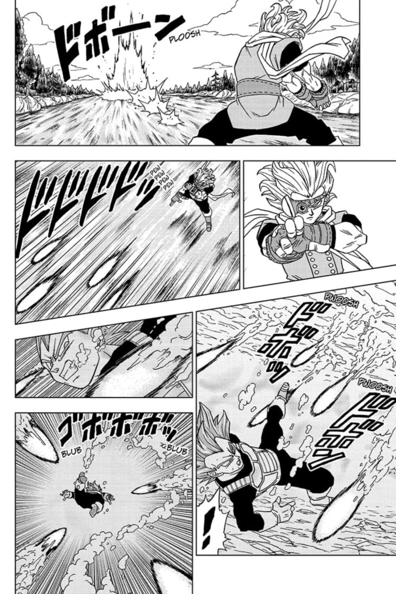 Dragon Ball Super 74 16