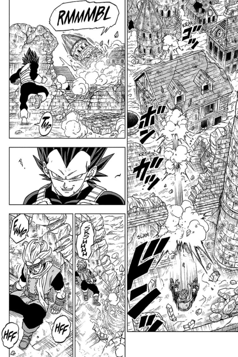 Dragon Ball Super 75 10