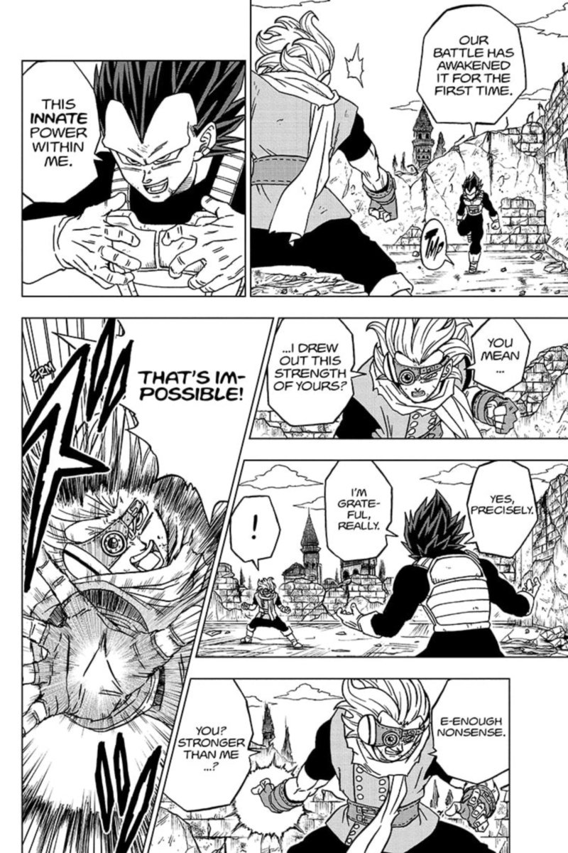 Dragon Ball Super 75 12