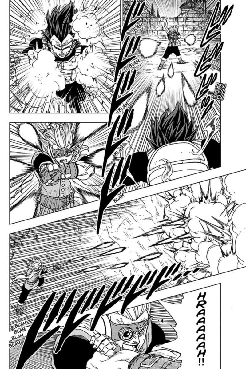 Dragon Ball Super 75 14