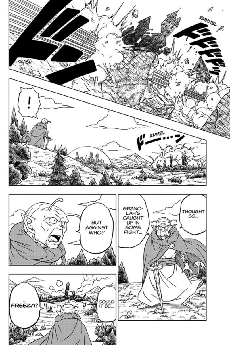 Dragon Ball Super 75 18