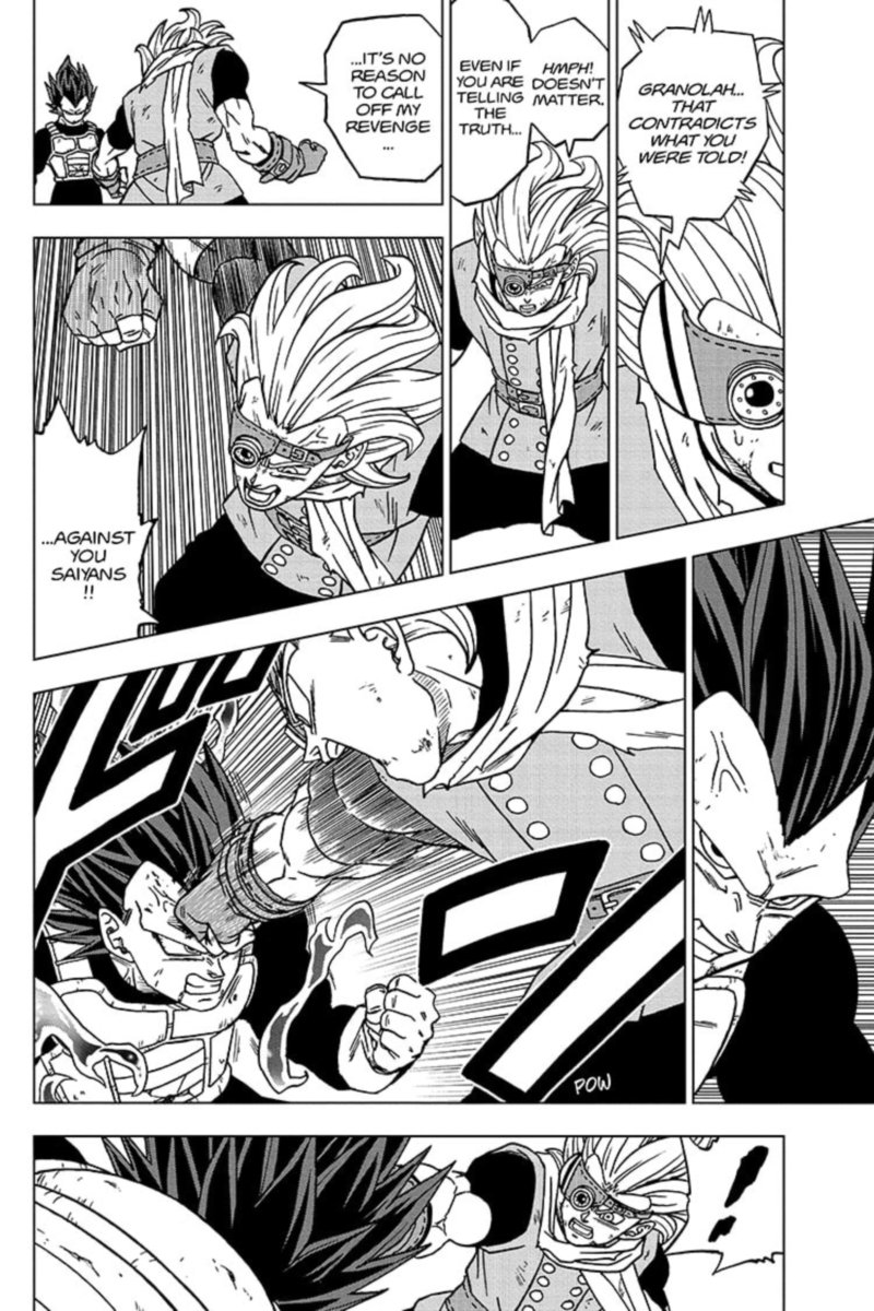 Dragon Ball Super 75 20