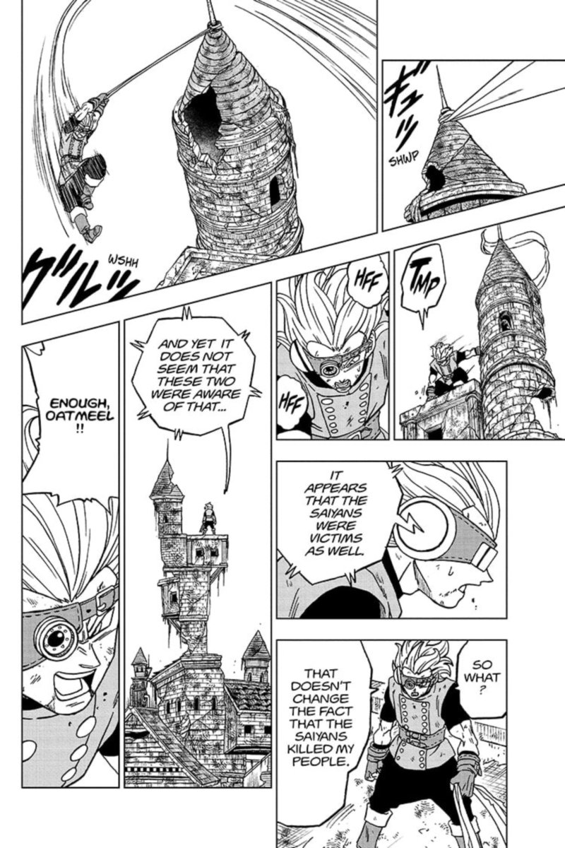 Dragon Ball Super 75 22
