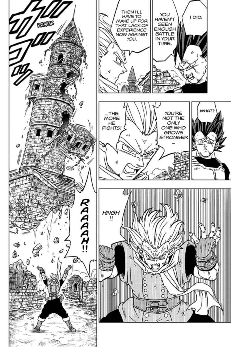 Dragon Ball Super 75 24