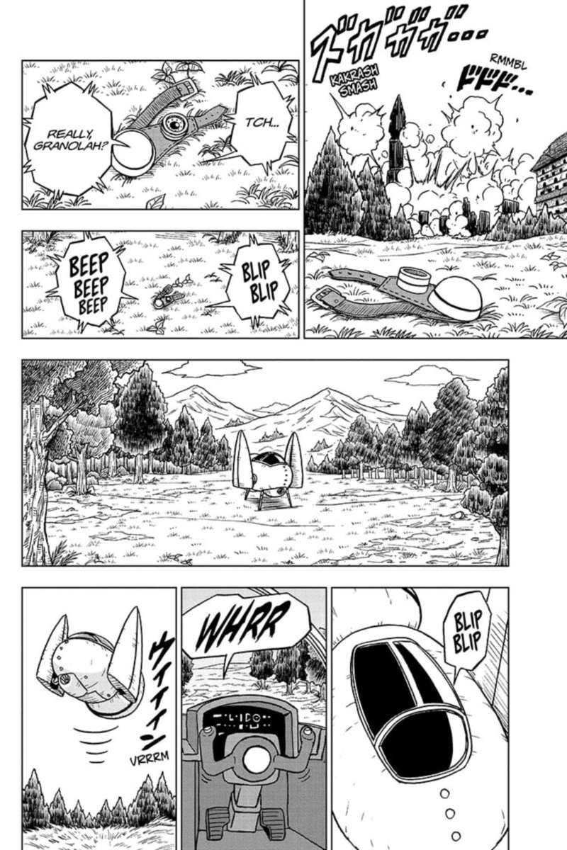 Dragon Ball Super 75 28